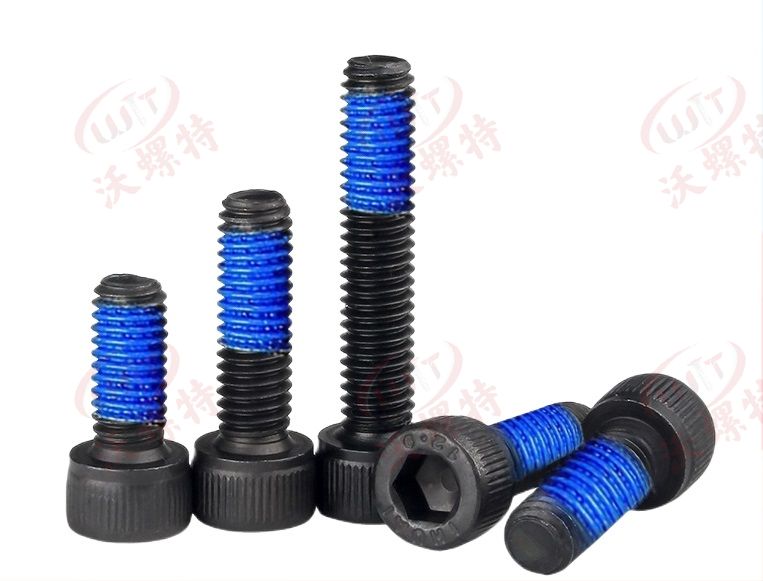 半周.圓柱頭內六角高強度