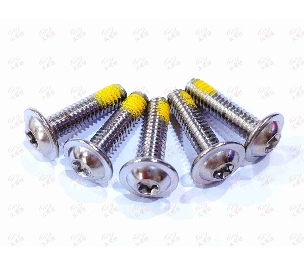 半周.圓頭帶介梅花槽