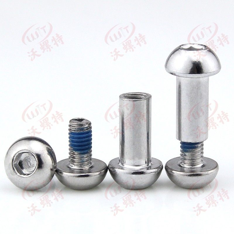 半周.圓頭子母釘