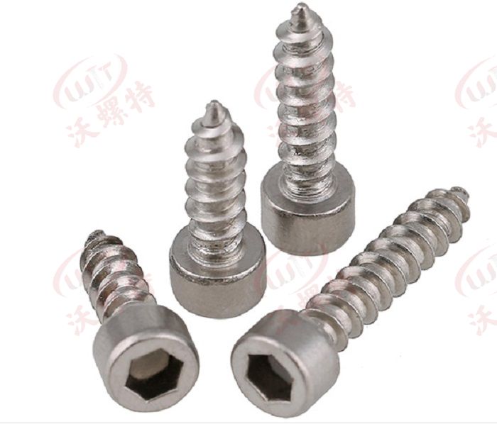 圓柱頭內(nèi)六角自攻