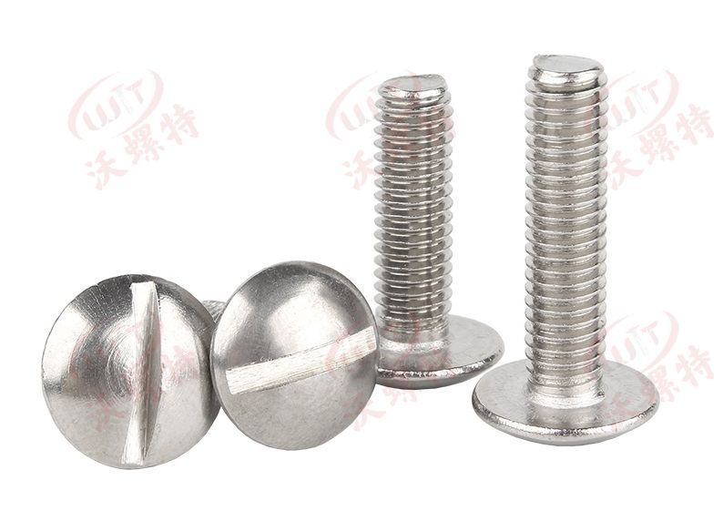 盤(pán)頭開(kāi)槽螺釘