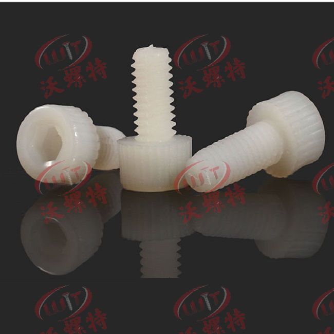 尼龍螺絲.內六角圓柱頭