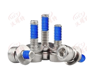 半周.組合圓柱頭內六角