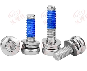 半周.組合圓頭內梅花