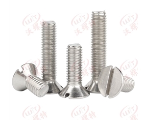 沉頭開(kāi)槽螺釘